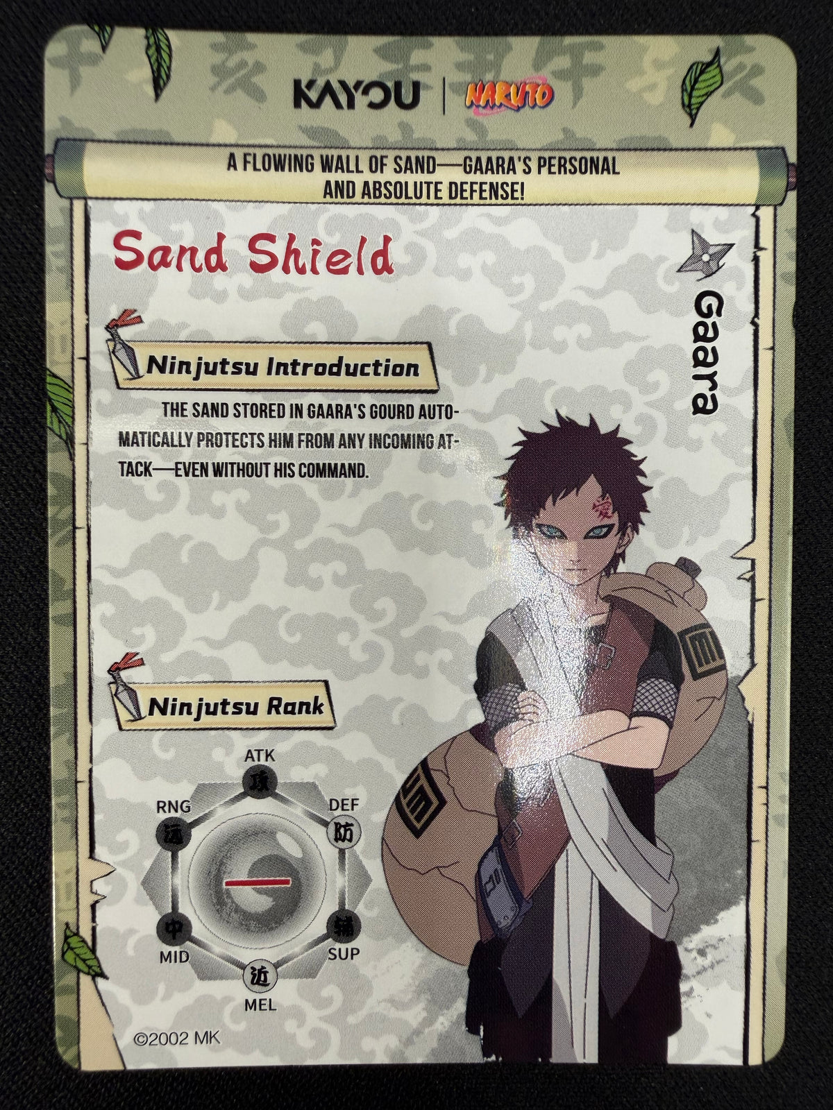 Naruto Kayou NREA01-SSR-014L3