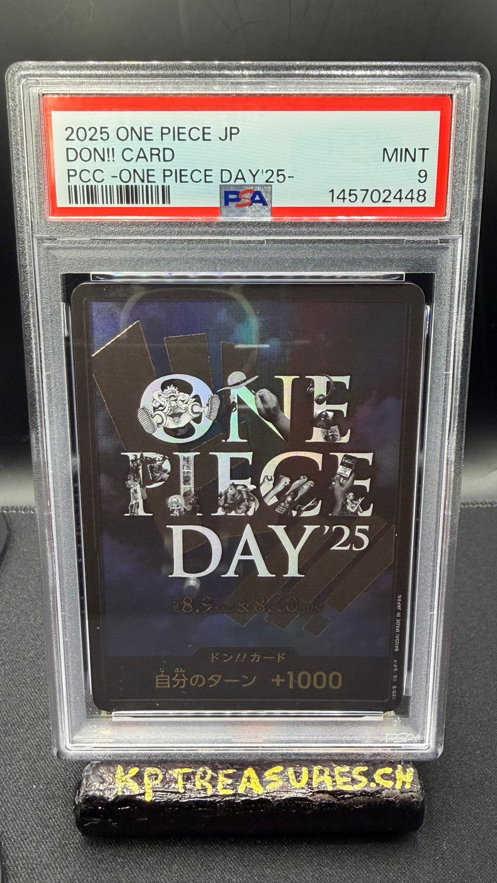 2025 ONE PIECE JAPANISCHE PREMIUM KARTENKOLLEKTION -ONE PIECE DAY'25- DON!! KARTE PSA 9