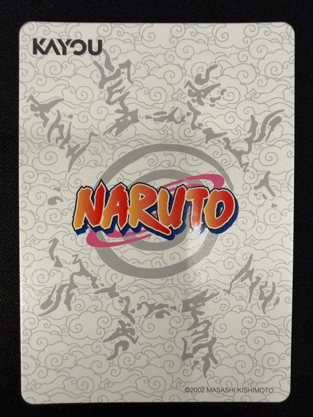 Naruto Kayou NRSA01-SR-007L2
