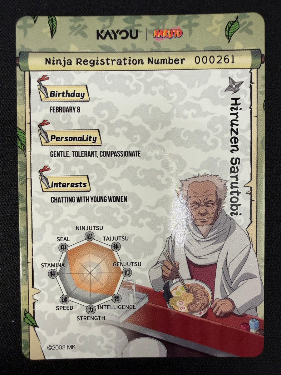 Naruto Kayou NREA01-SR-007L2