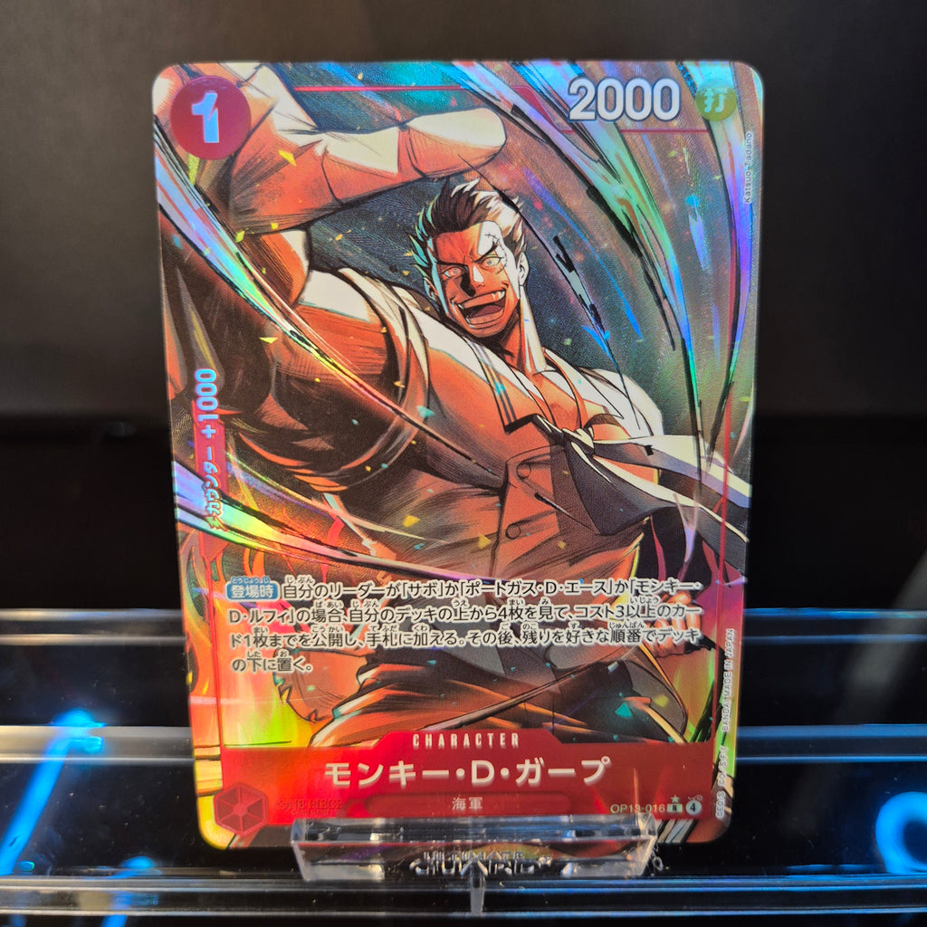 Monkey.D. Garp R OP13-016 - Japanese - One Piece TCG
