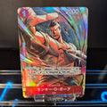 Monkey.D. Garp R OP13-016 - Japanese - One Piece TCG