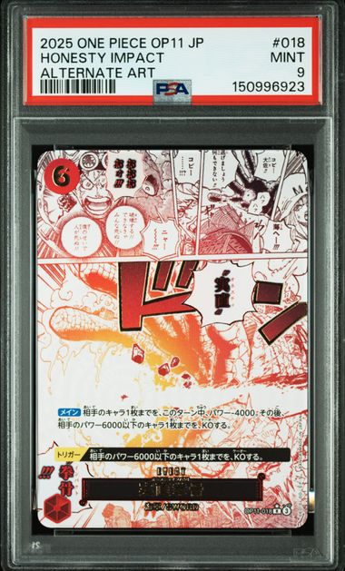 2025 ONE PIECE JAPANESE OP11-018 HONESTY IMPACT ALTERNATE ART PSA 9