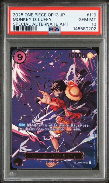 2025 ONE PIECE JAPANESE OP13 OP09-119 MONKEY D. LUFFY SPECIAL ALTERNATE ART PSA 10
