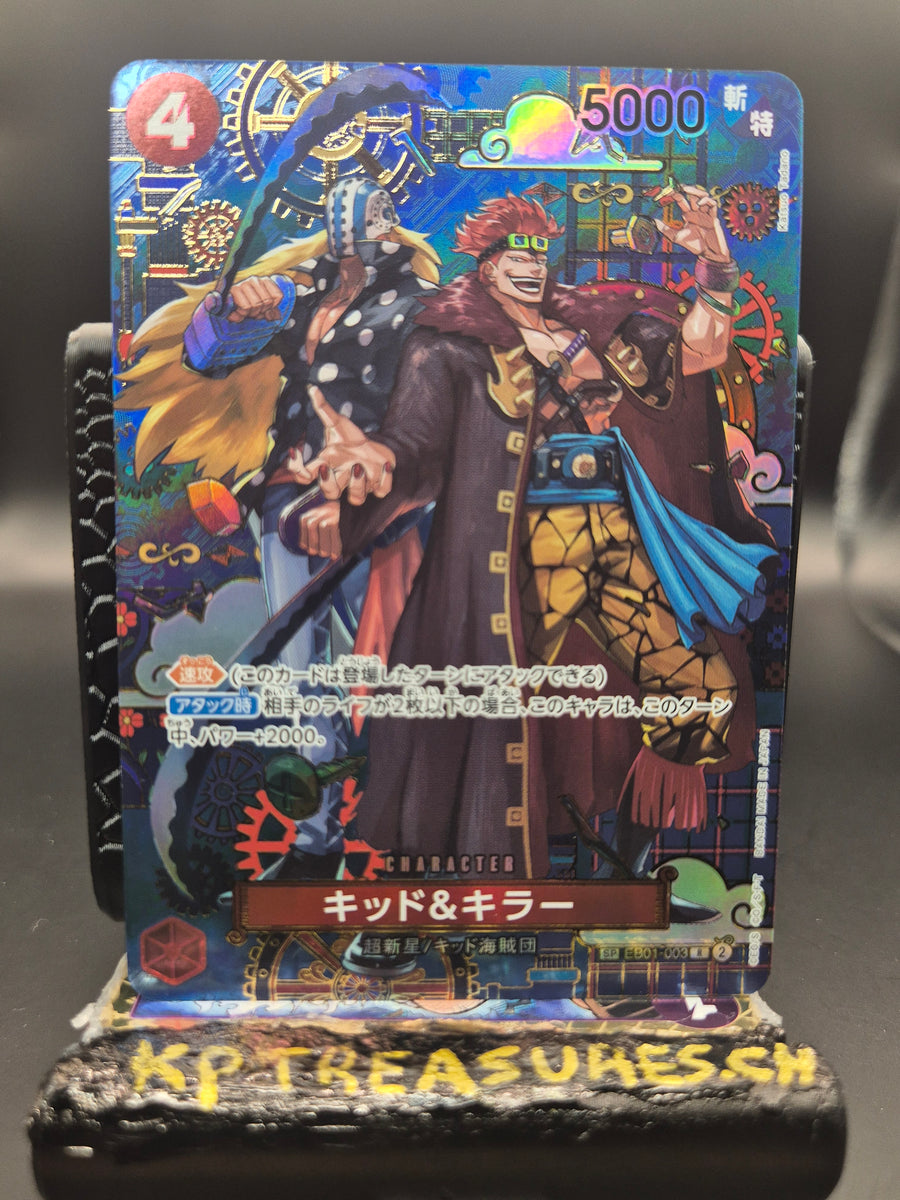 Kid & Killer SP EB01-003 - Japanese - One Piece TCG