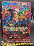 Trafalgar Law SP OP13-031 - Japanese - One Piece TCG