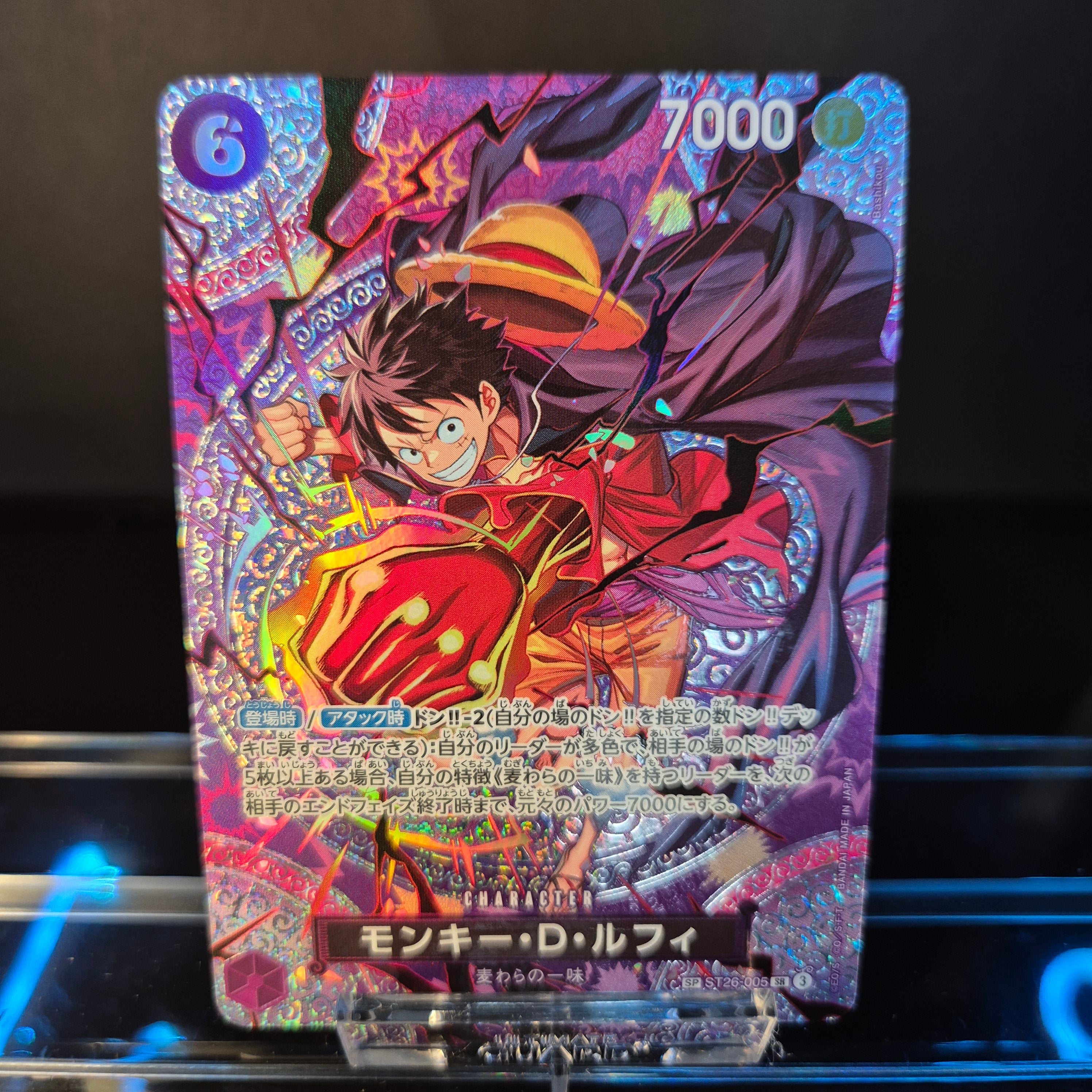 Monkey.D. Luffy SP ST26-005 - Japanese - One Piece TCG