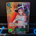 Nami SR OP02-036 - Japanese - One Piece TCG