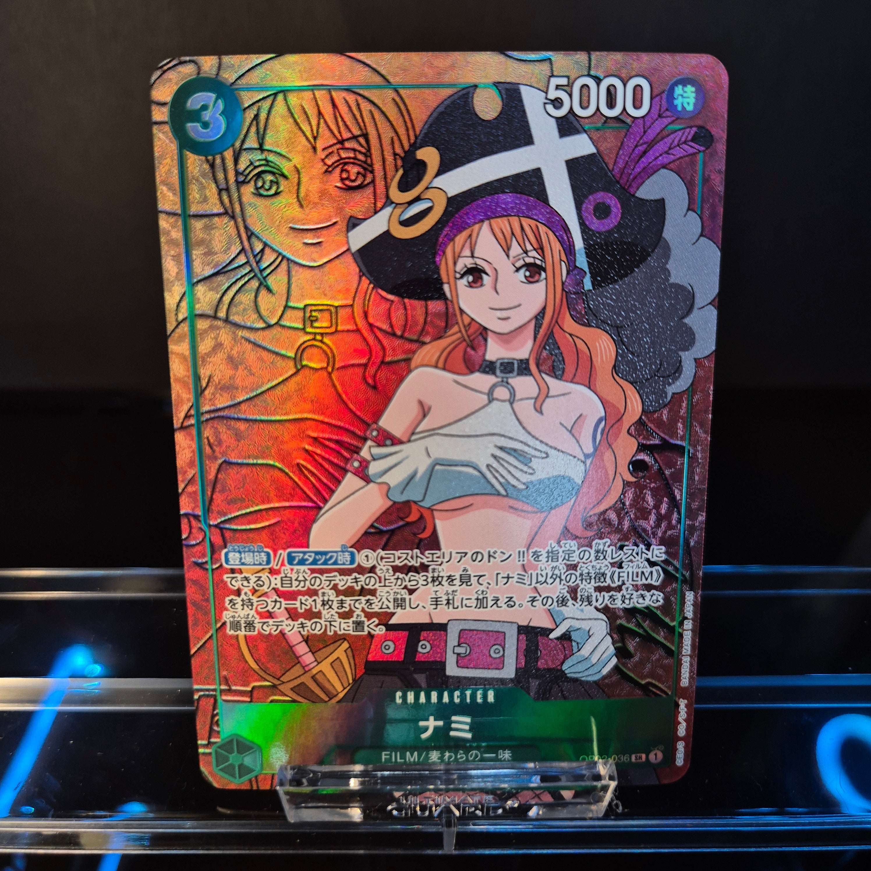 Nami SR OP02-036 - Japanese - One Piece TCG