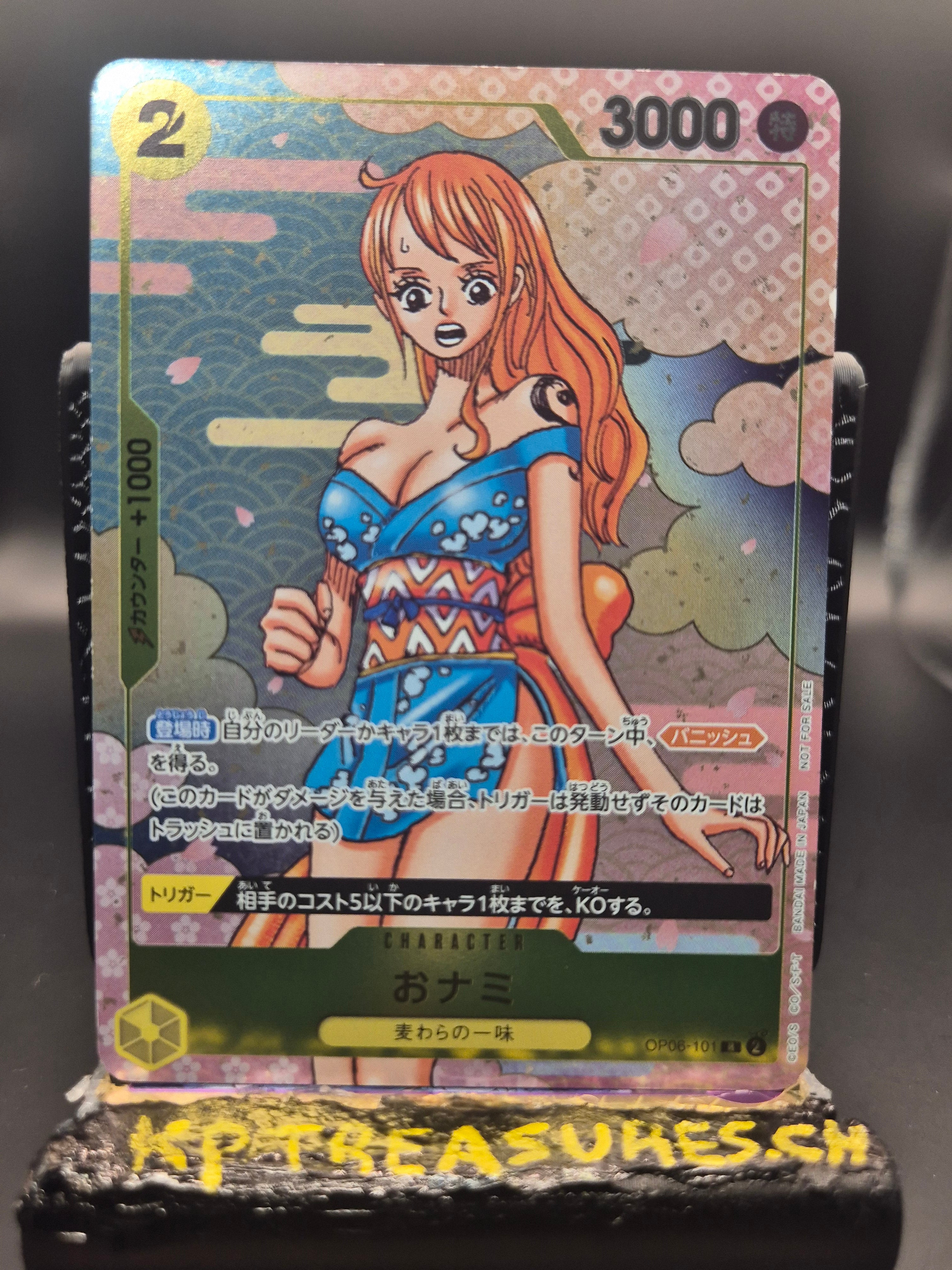 O- Nami R OP06-101 - Japanese - One Piece TCG