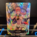 Rebecca L OP04-039 - Japanese - One Piece TCG