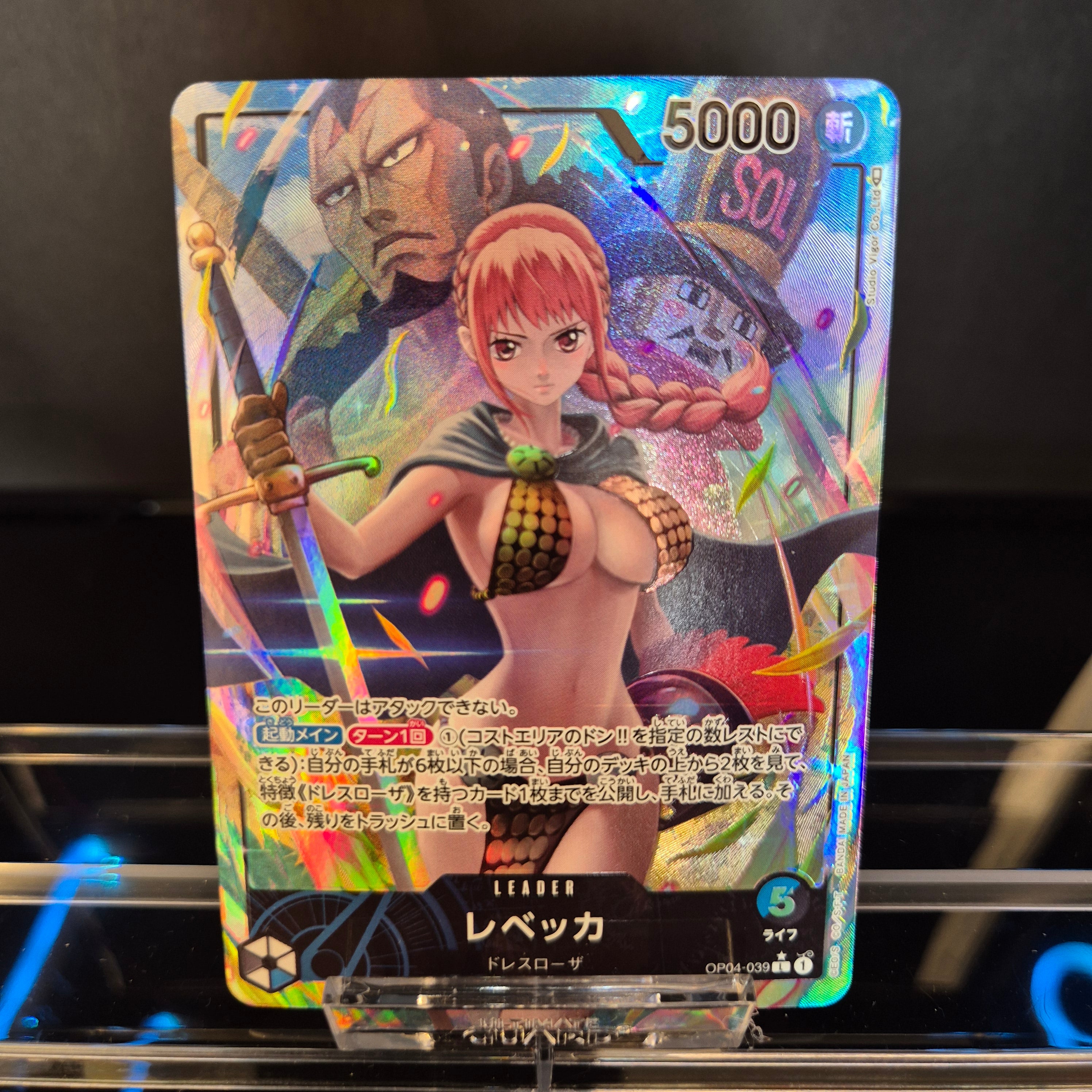 Rebecca L OP04-039 - Japanese - One Piece TCG
