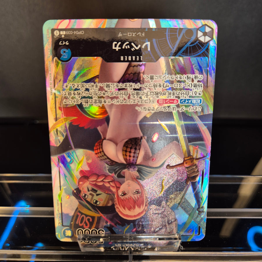 Rebecca L OP04-039 - Japanese - One Piece TCG