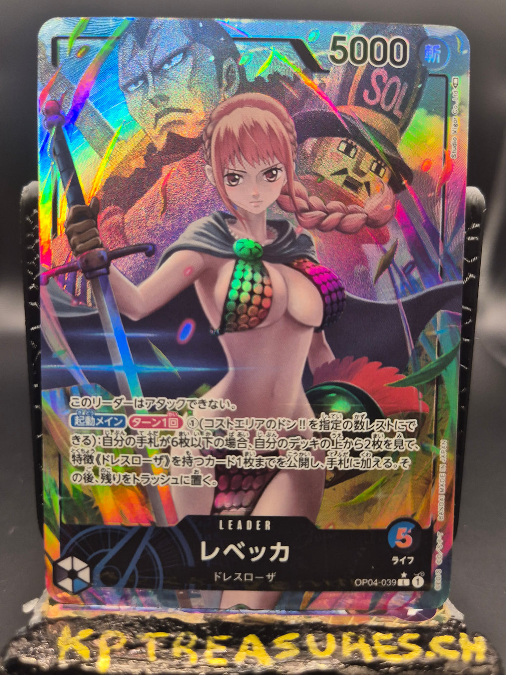 Rebecca L OP04-039 - Japanese - One Piece TCG NM