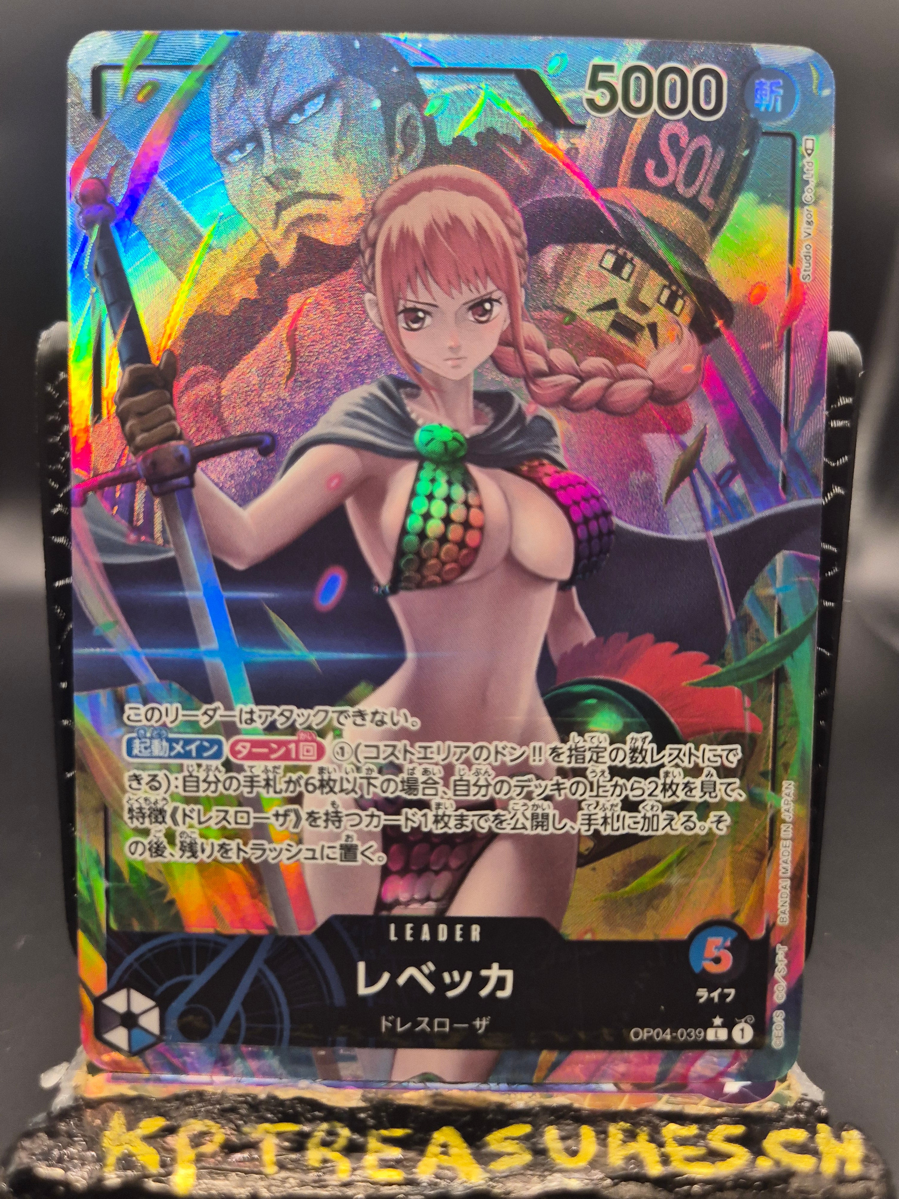 Rebecca L OP04-039 - Japanese - One Piece TCG NM