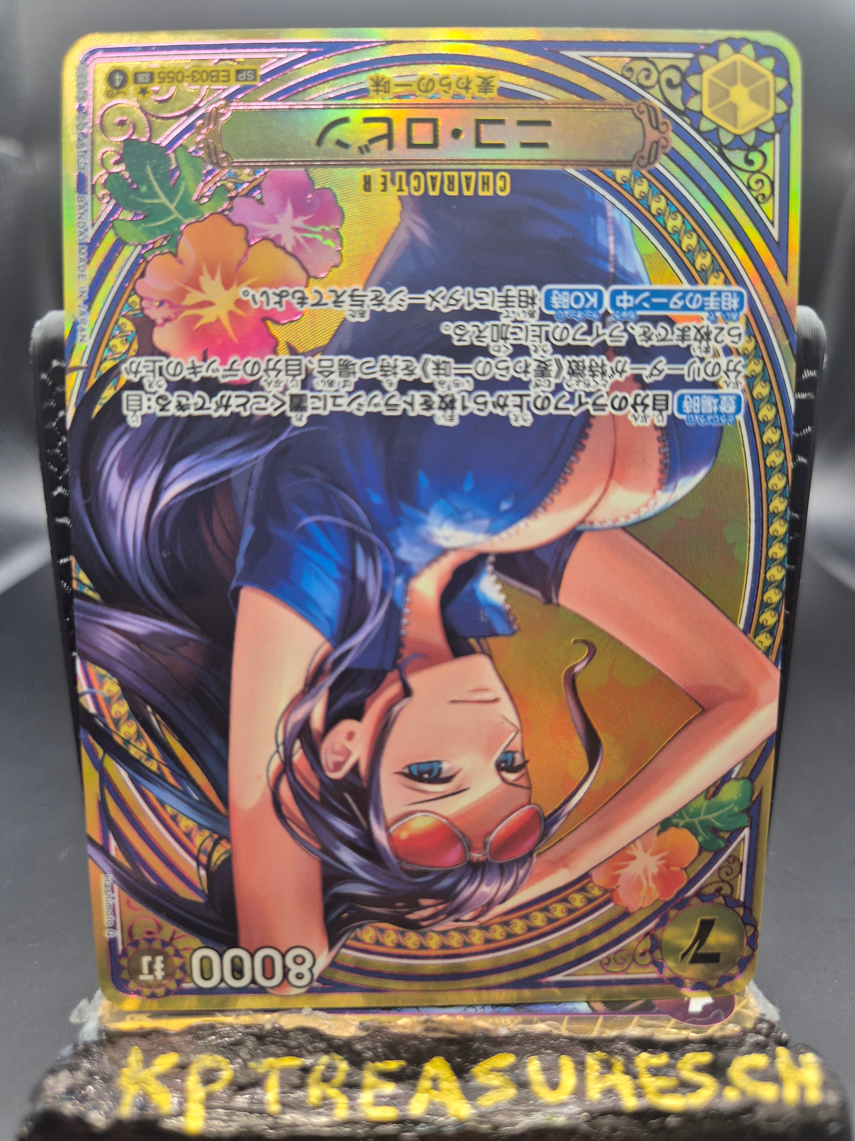 Nico Robin SP EB03-055 - Japanese - One Piece TCG