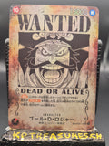 Gol.D. Roger SP OP09-118 - Japanese - One Piece TCG - Wanted