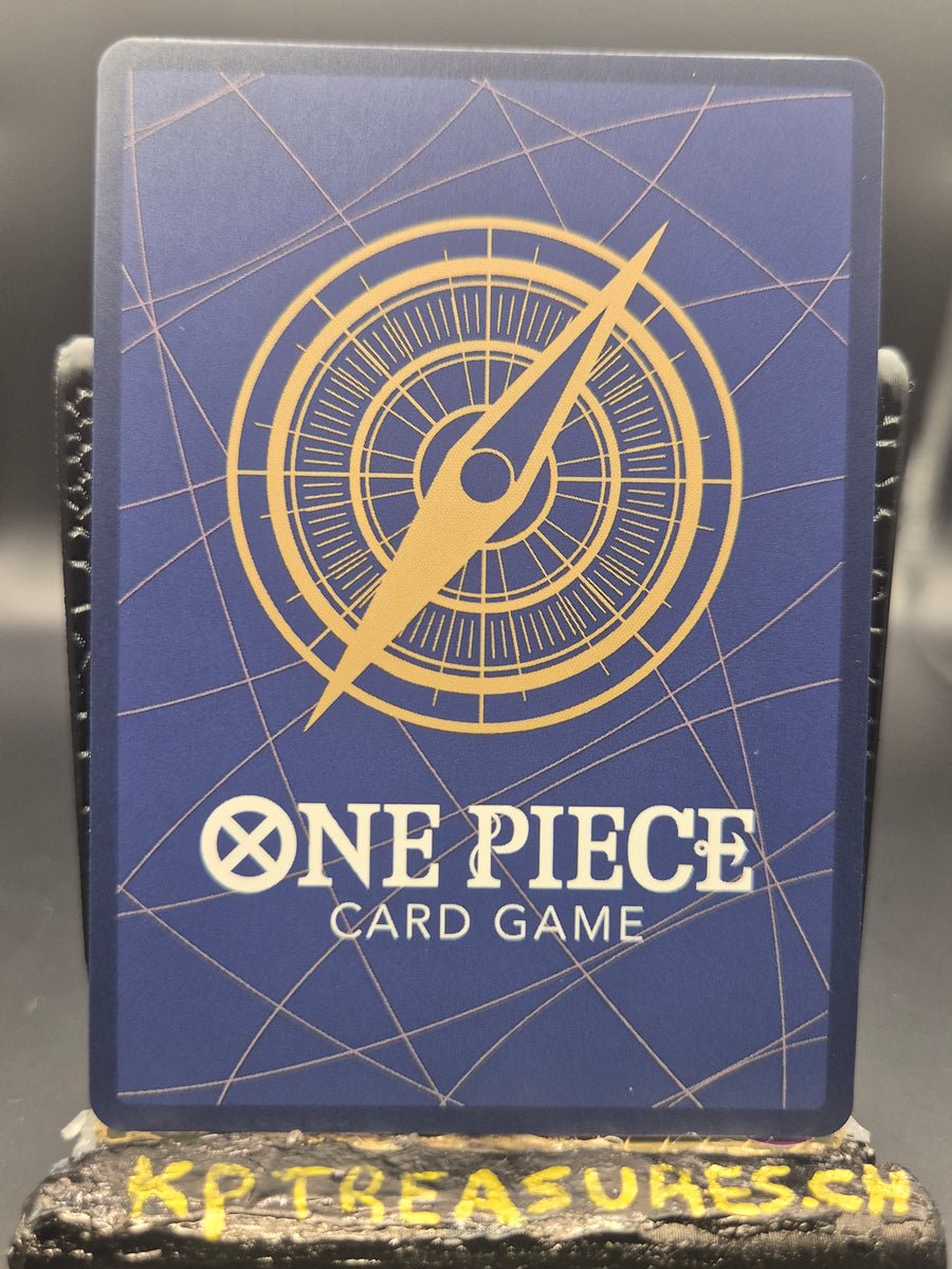 Gol.D. Roger SP OP09-118 - Japanese - One Piece TCG - Wanted