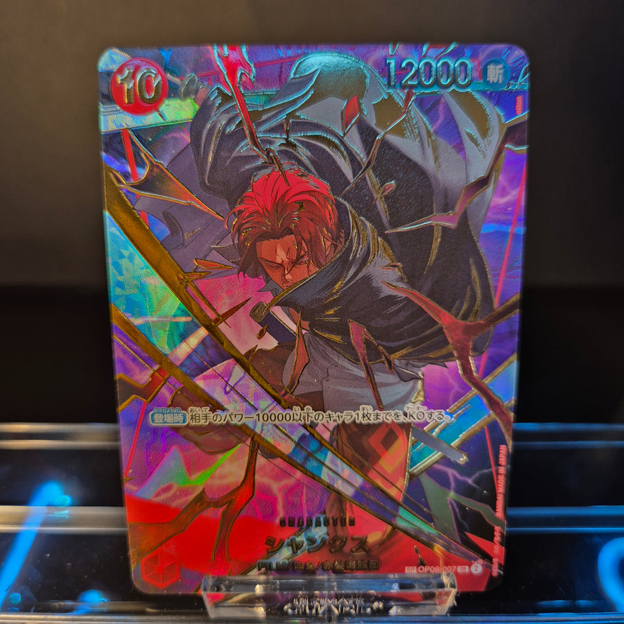 Shanks SP OP06-007 - Japanese - One Piece TCG