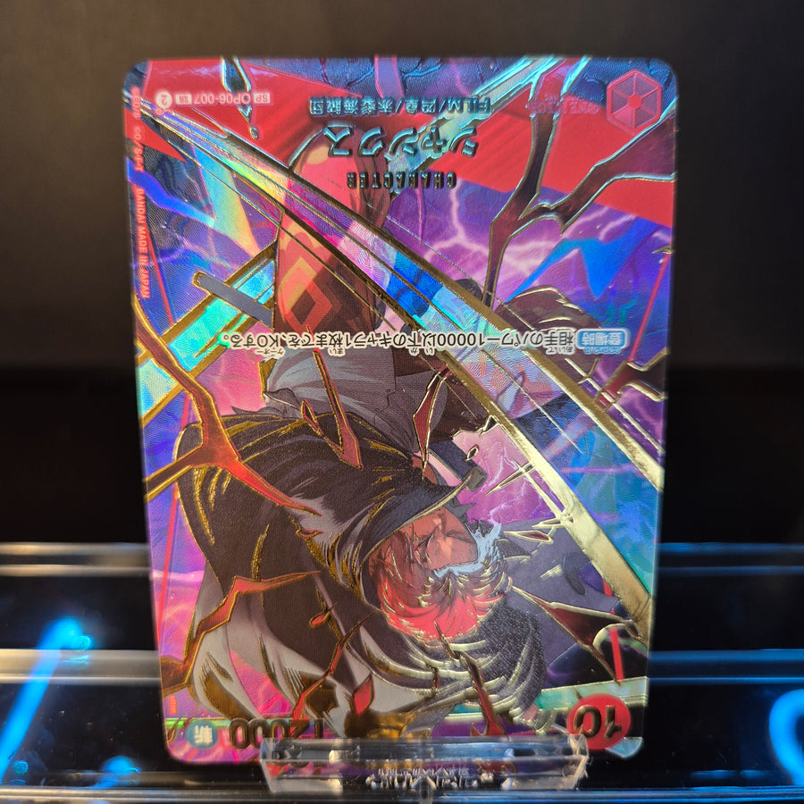 Shanks SP OP06-007 - Japanese - One Piece TCG