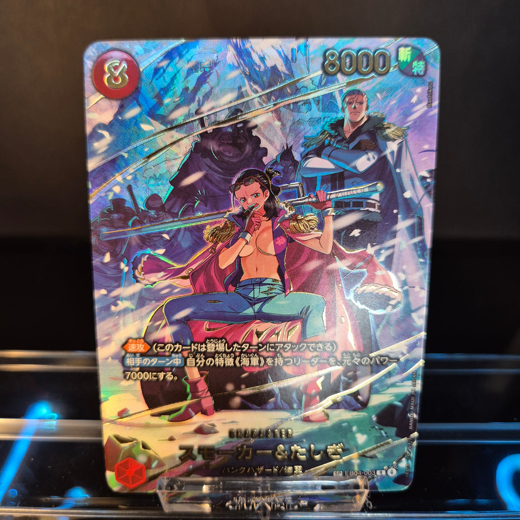 Smoker & Tashigi SP EB04-003 - Japanese - One Piece TCG