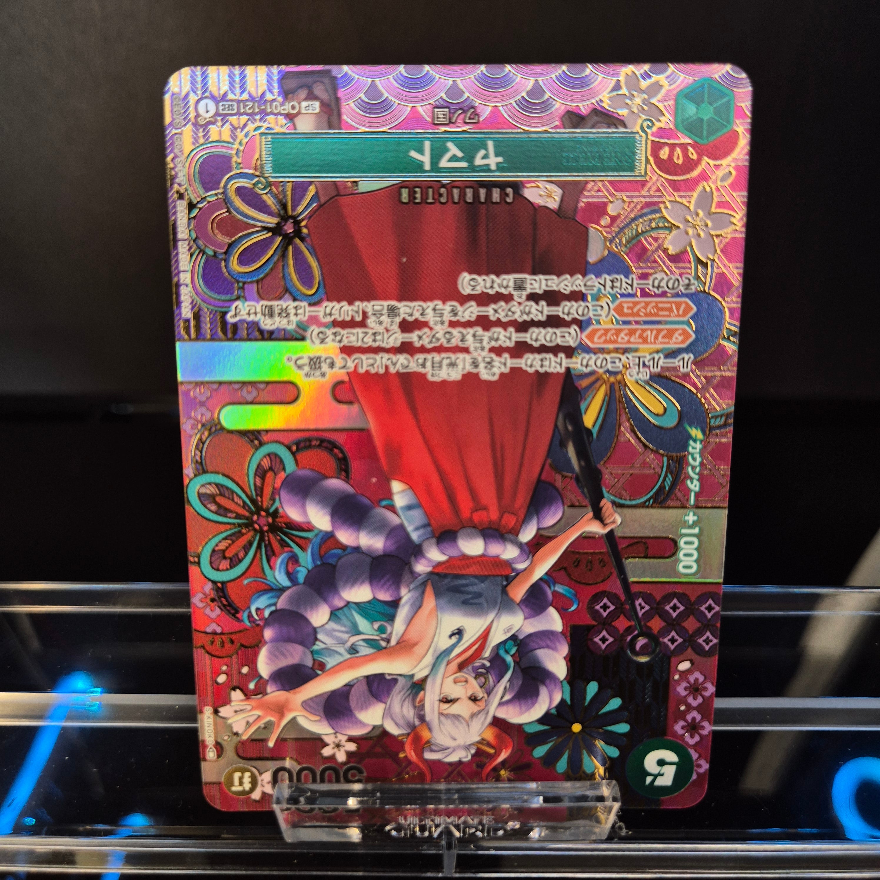 Yamato SP OP01-121 - Japanese - One Piece TCG