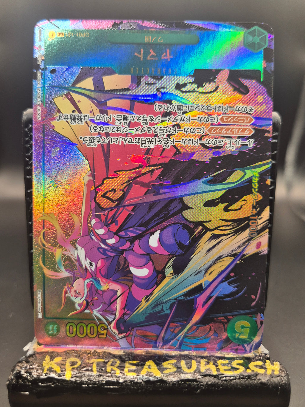 Yamato SEC OP01-121 - Japanese - One Piece TCG