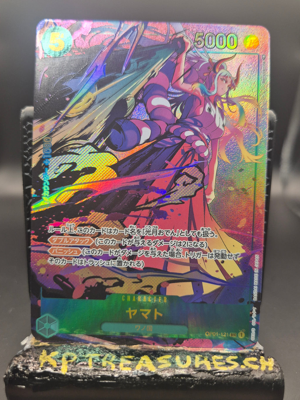 Yamato SEC OP01-121 - Japanese - One Piece TCG