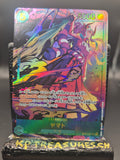 Yamato SEC OP01-121 - Japanese - One Piece TCG