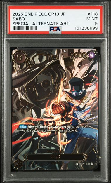 2025 ONE PIECE JAPANESE OP13 OP07-118 SABO SPECIAL ALTERNATE ART PSA 9
