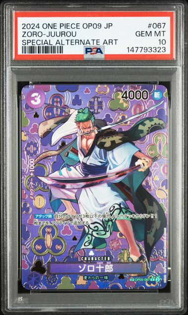 2024 ONE PIECE JAPANESE OP09 OP05-067 ZORO-JUUROU SPECIAL ALTERNATE ART PSA 10
