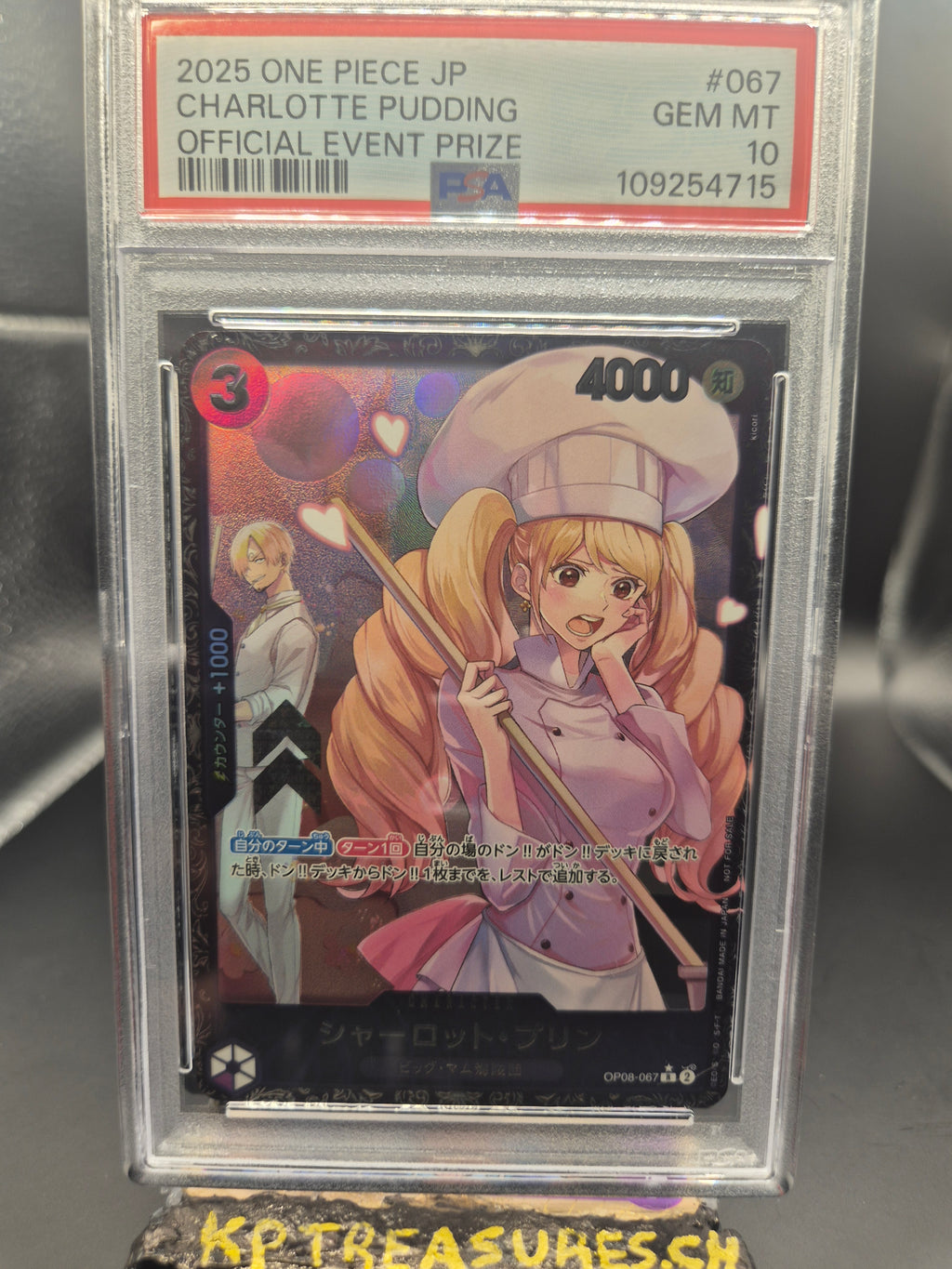 2025 ONE PIECE JAPANESE PROMOS OP08-067 CHARLOTTE PUDDING OFFICIAL EVENT PRIZE PSA 10
